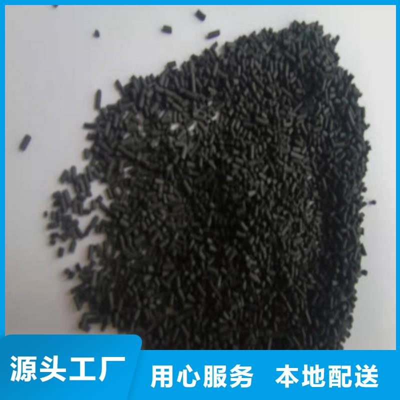 活性炭 【石英砂滤料】货源充足 德豪净水材料(江苏省分公司)