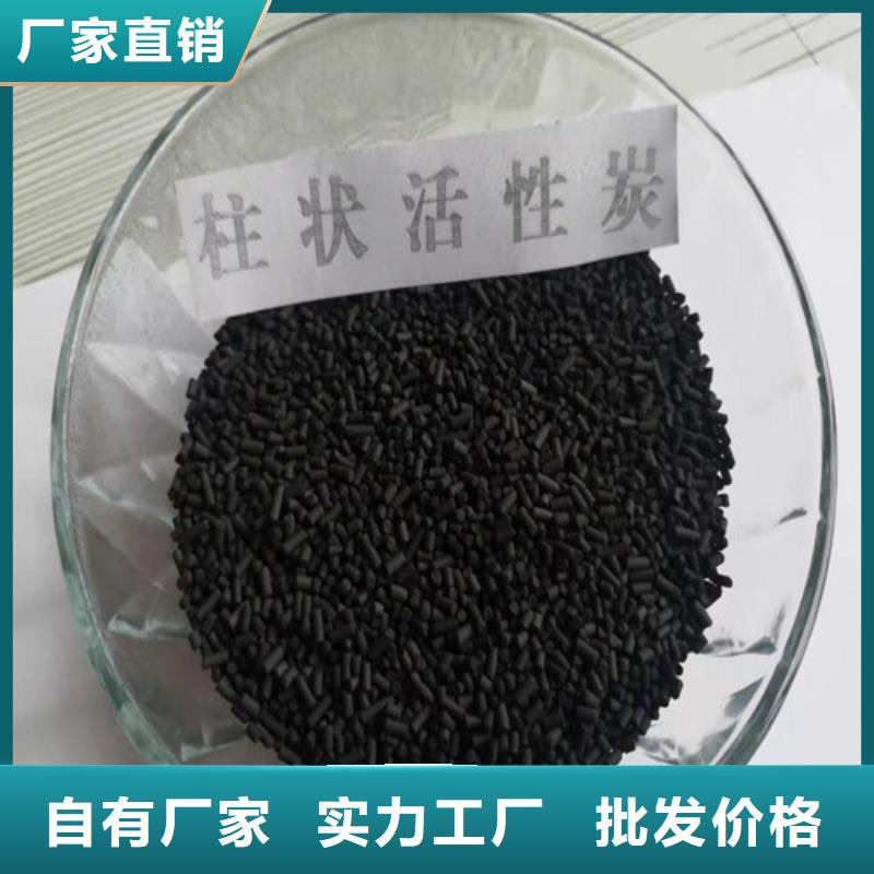 活性炭 【石英砂滤料】货源充足 德豪净水材料(江苏省分公司)