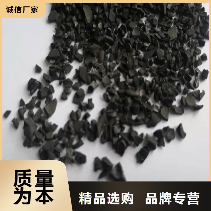 活性炭,石英砂滤料品质优良