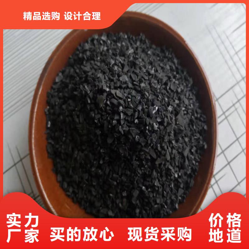 活性炭,石英砂滤料品质优良