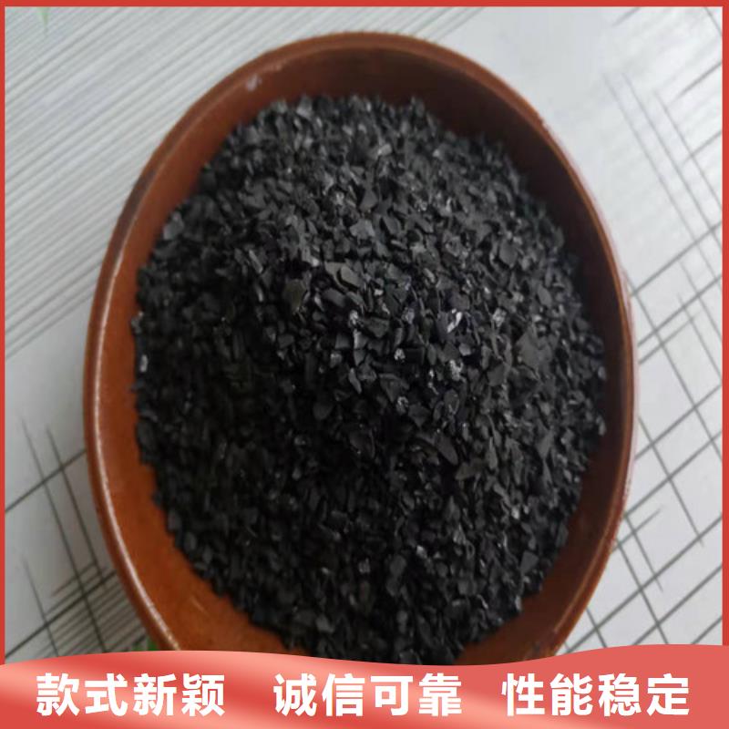 活性炭_聚丙烯酰胺助凝剂品质服务
