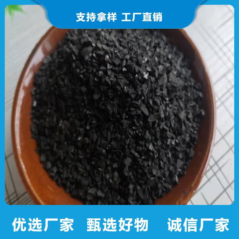 活性炭PAM免费询价