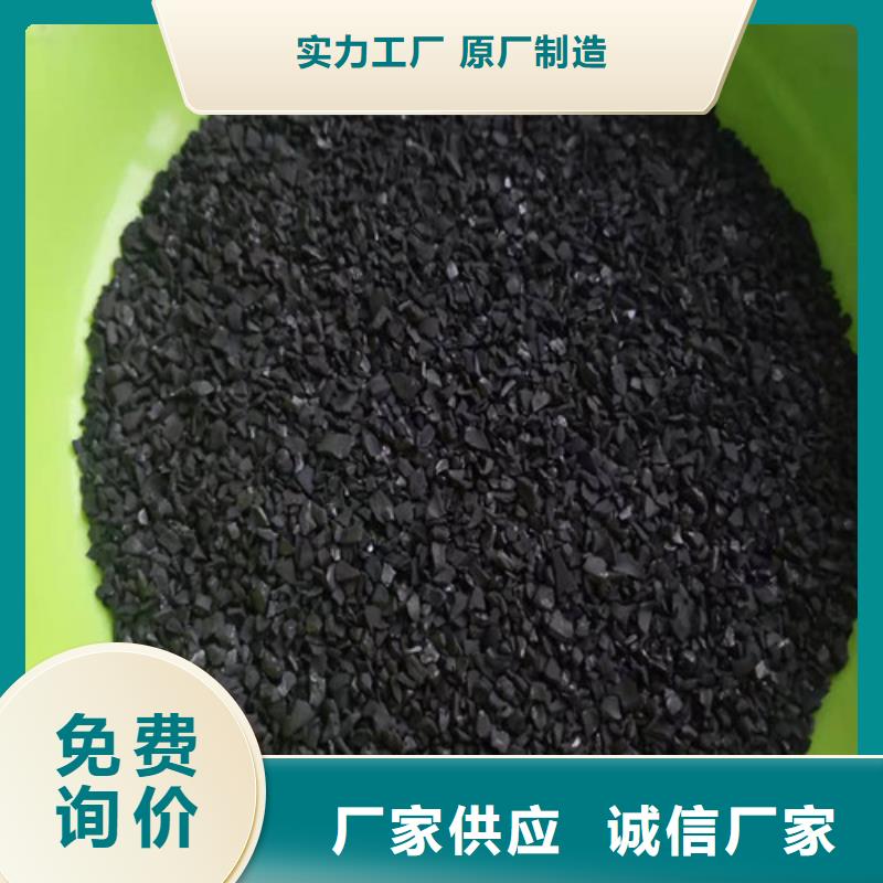 活性炭,无烟煤滤料精心选材