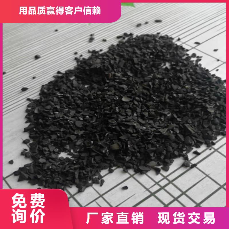 活性炭_聚丙烯酰胺助凝剂品质服务