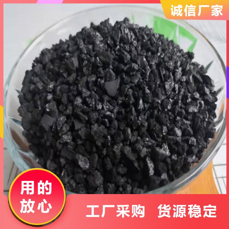 活性炭阴离子聚丙烯酰胺厂家销售