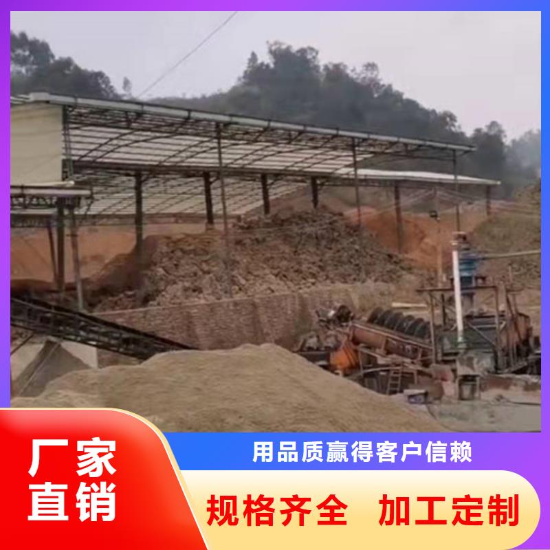 聚丙烯酰胺PAM工业污水处理优选好材铸造好品质