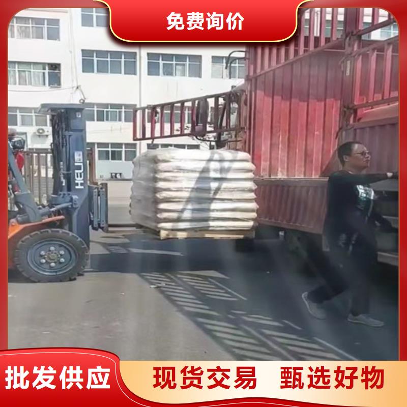 聚丙烯酰胺PAM_活性炭精致工艺