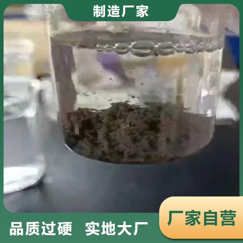 聚丙烯酰胺PAM降COD氨氮核心技术