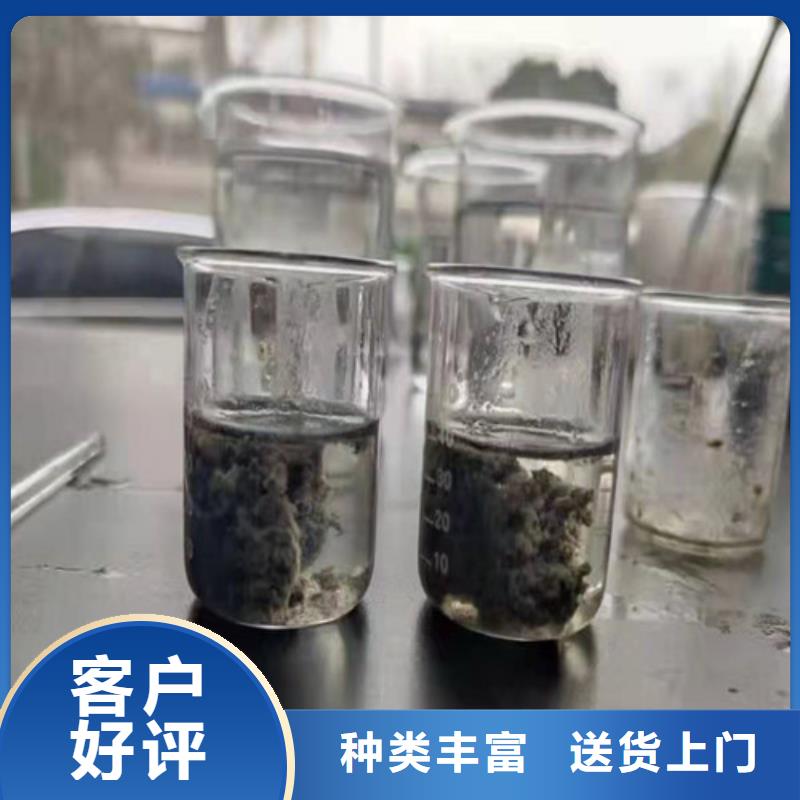 |仁和|米易|广安|阿坝|广元|内江德豪聚丙烯酰胺PAM 【石英砂滤料厂家】品质卓越