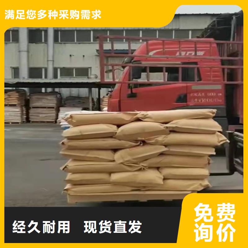 聚丙烯酰胺PAM活性炭用品质说话