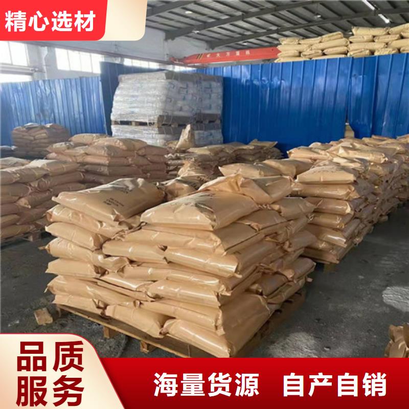 |仁和|米易|广安|阿坝|广元|内江德豪聚丙烯酰胺PAM 【石英砂滤料厂家】品质卓越