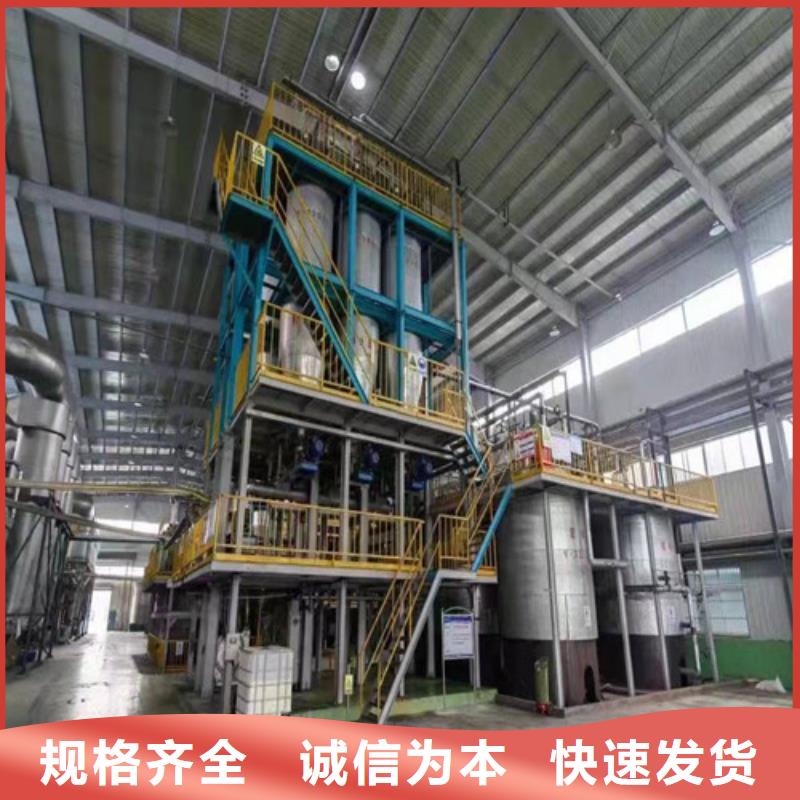 聚丙烯酰胺PAM_无烟煤滤料24小时下单发货