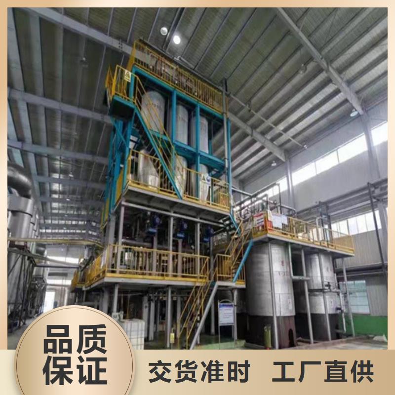 聚丙烯酰胺PAM无水乙酸钠购买的是放心