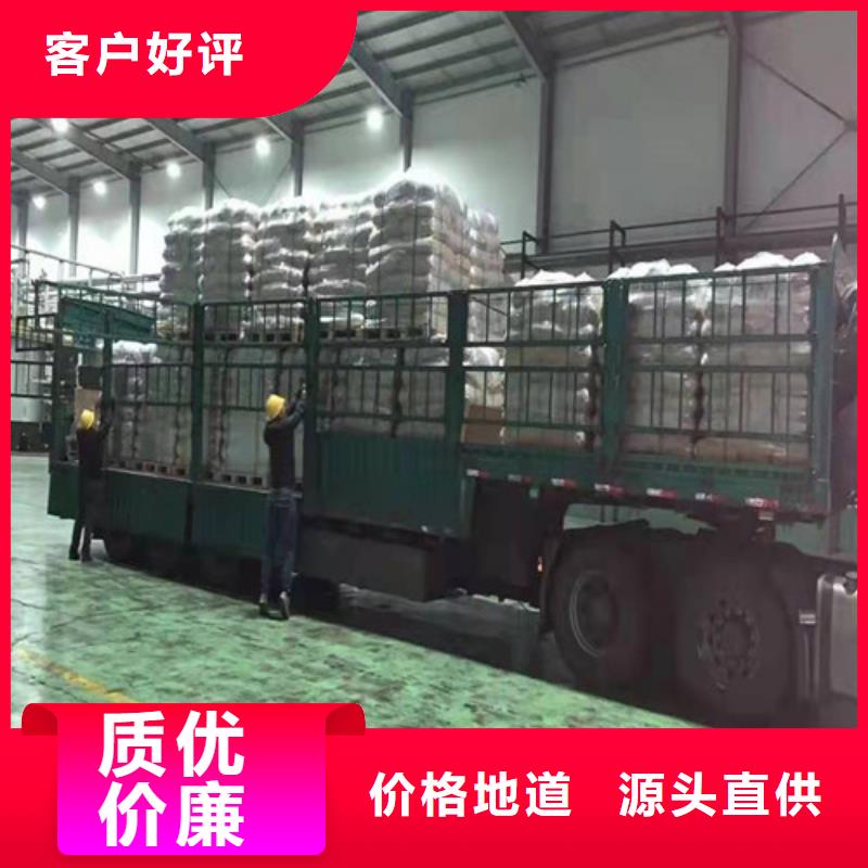 |仁和|米易|广安|阿坝|广元|内江德豪聚丙烯酰胺PAM 【石英砂滤料厂家】品质卓越
