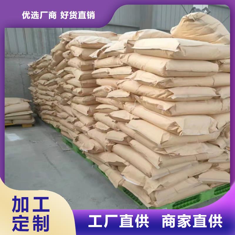 【聚合硫酸铁】德豪【 聚丙烯酰胺PAM聚丙烯酰胺厂家用品质说话】