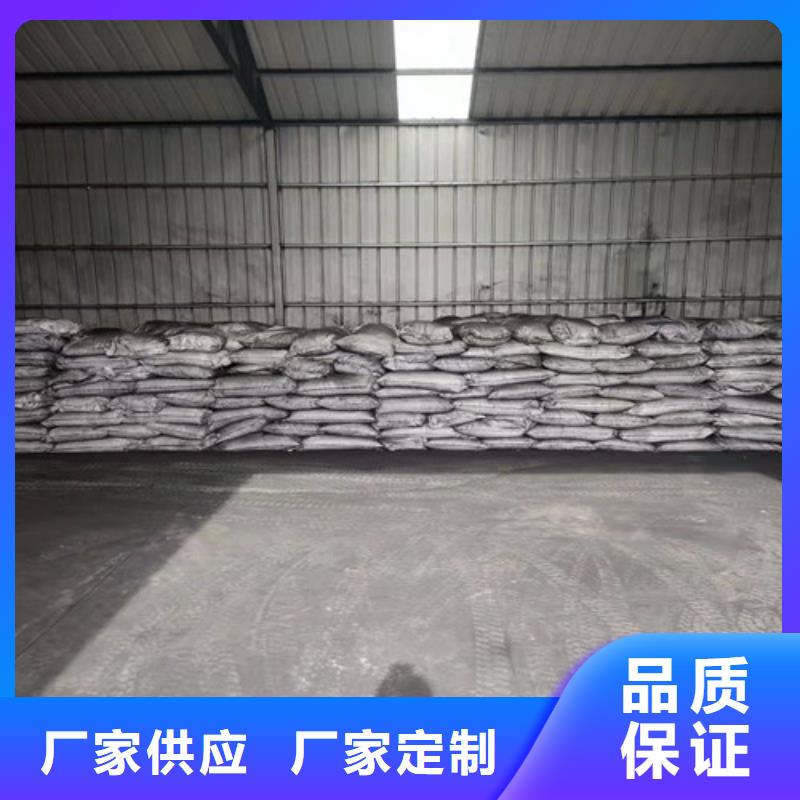 聚丙烯酰胺PAM-聚丙烯酰胺助凝剂性能稳定