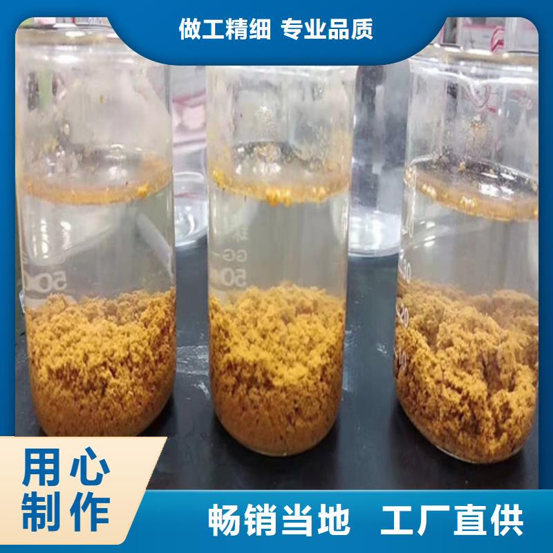 |仁和|米易|广安|阿坝|广元|内江德豪聚丙烯酰胺PAM 【石英砂滤料厂家】品质卓越