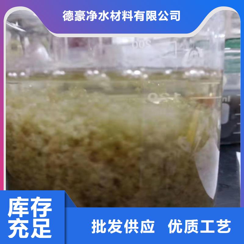 聚丙烯酰胺PAM,果壳活性炭贴心服务
