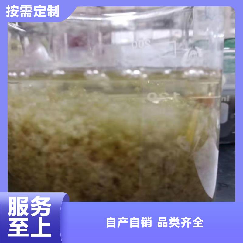 聚丙烯酰胺PAM无烟煤滤料多年经验值得信赖