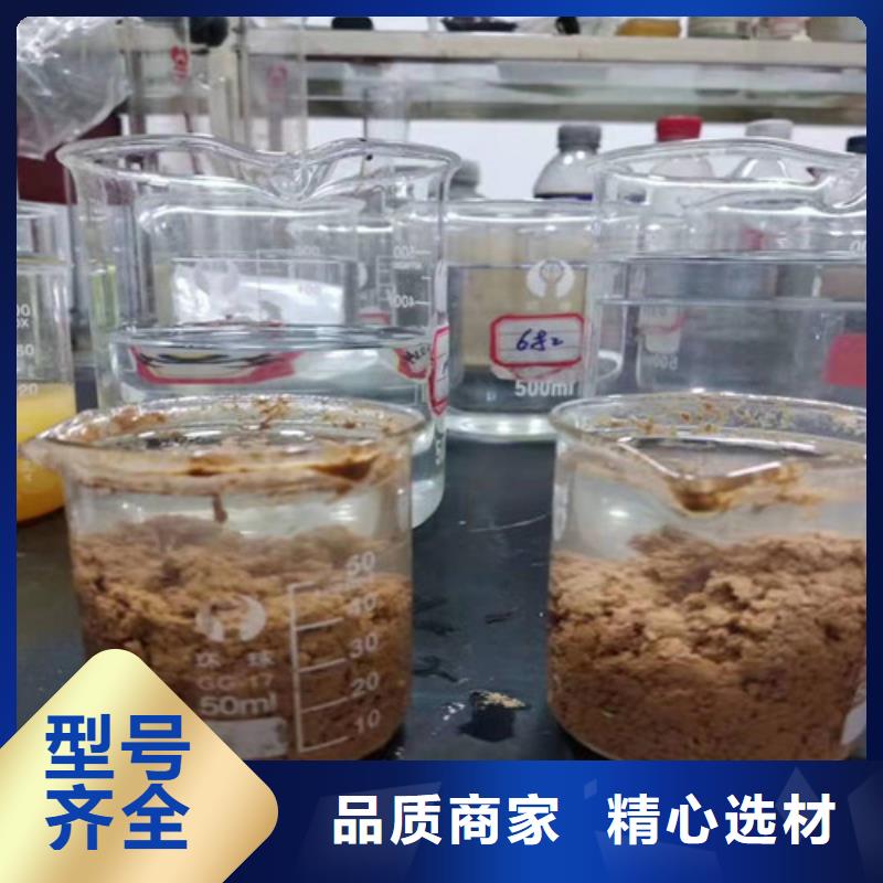 【聚丙烯酰胺PAM】活性炭厂家检验发货
