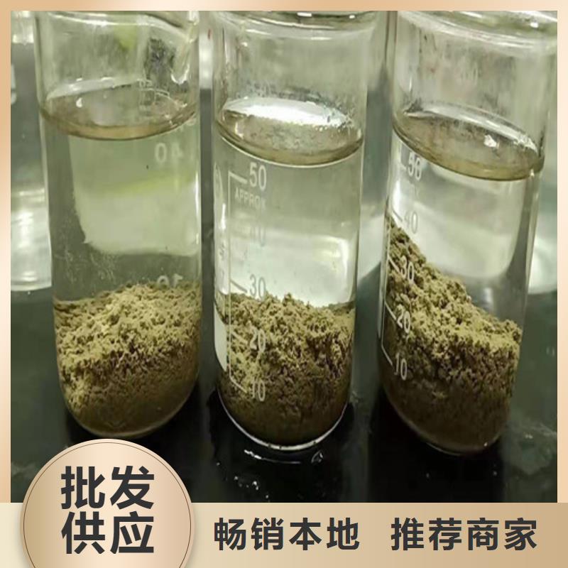 聚丙烯酰胺PAM聚丙烯酰胺厂家库存充足