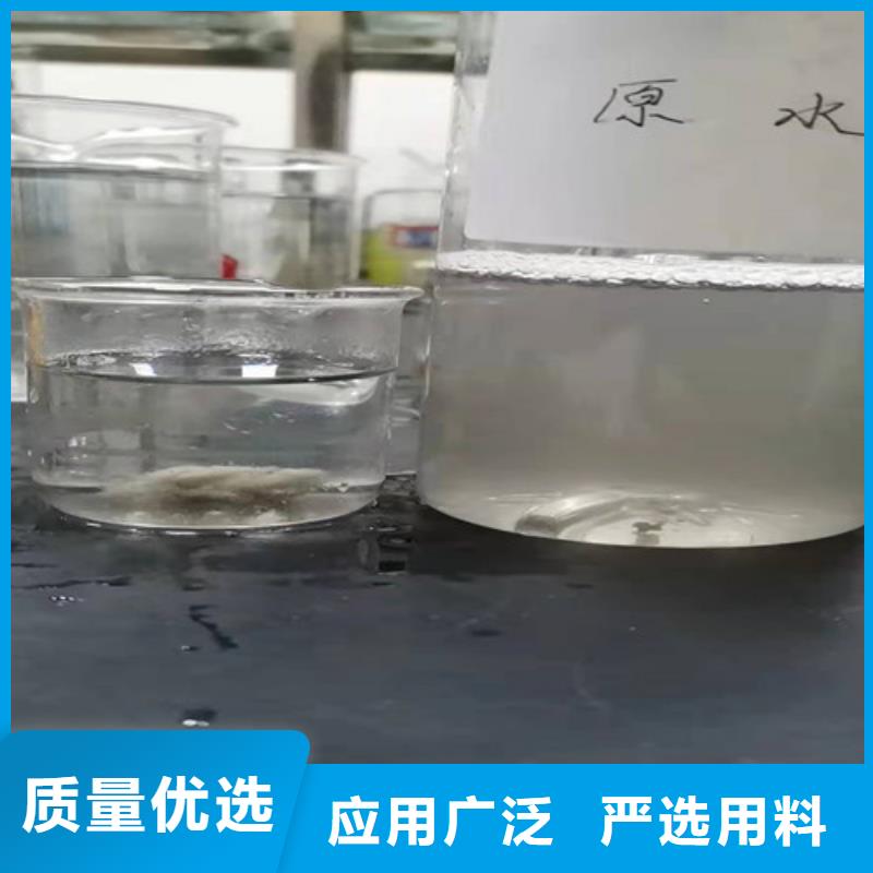 聚丙烯酰胺PAM_活性炭精致工艺