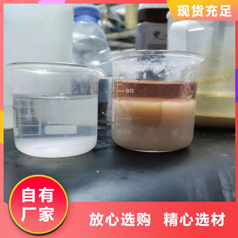 聚丙烯酰胺PAM聚丙烯酰胺助凝剂制造厂家