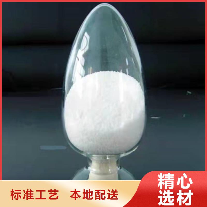 聚丙烯酰胺PAMPAM货源稳定