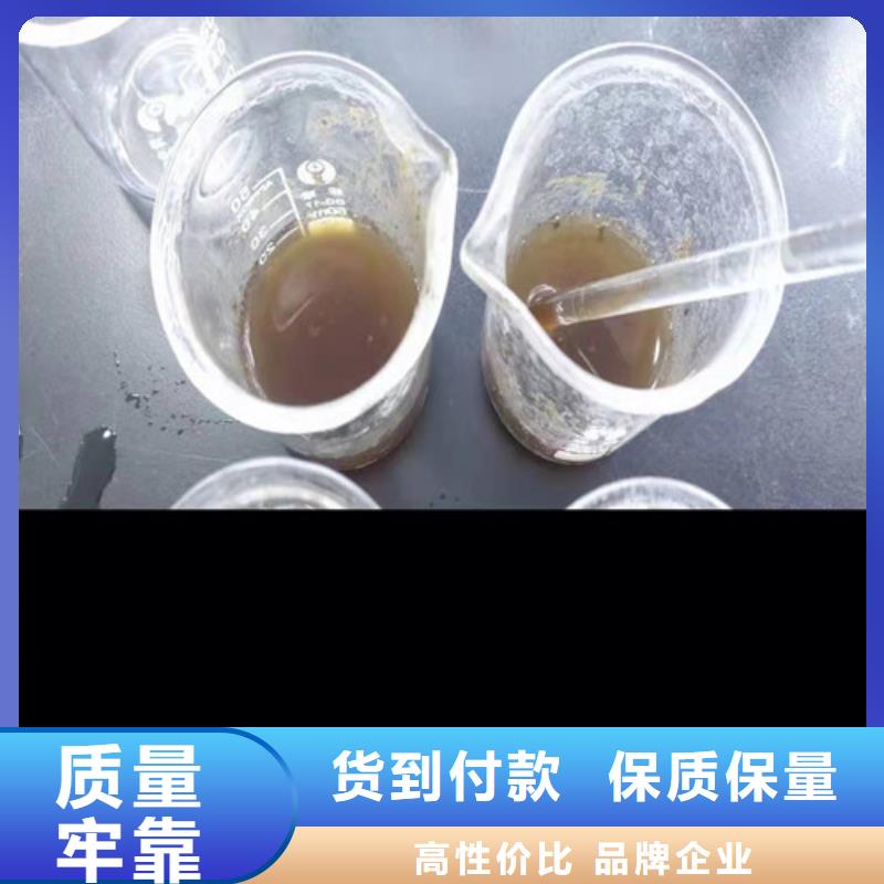 聚丙烯酰胺PAM【聚丙烯酰胺】质量安心