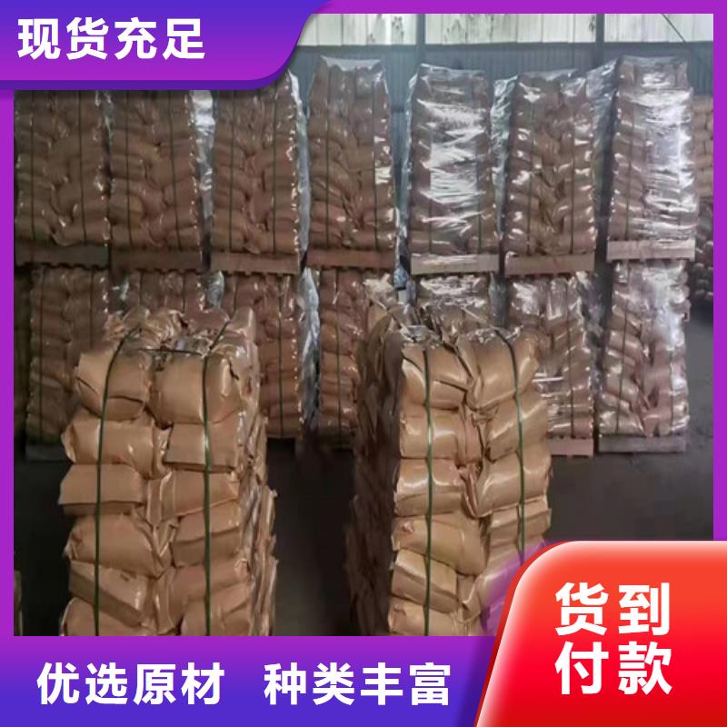 聚丙烯酰胺PAM活性炭用品质说话