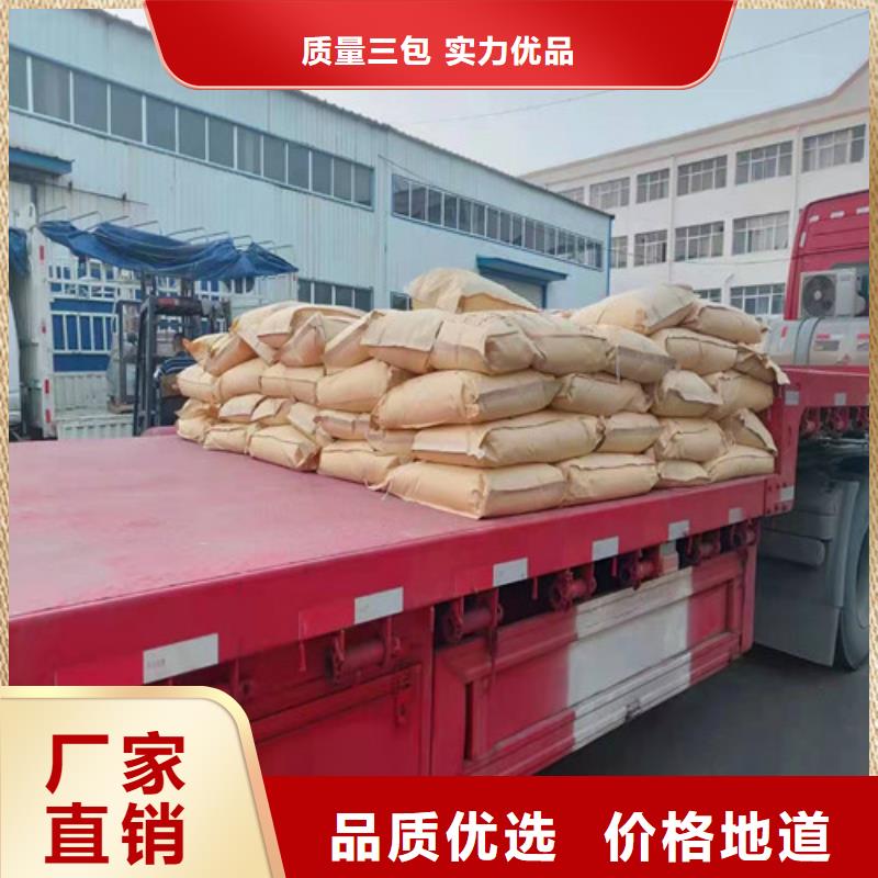 聚丙烯酰胺PAMPAM货源稳定