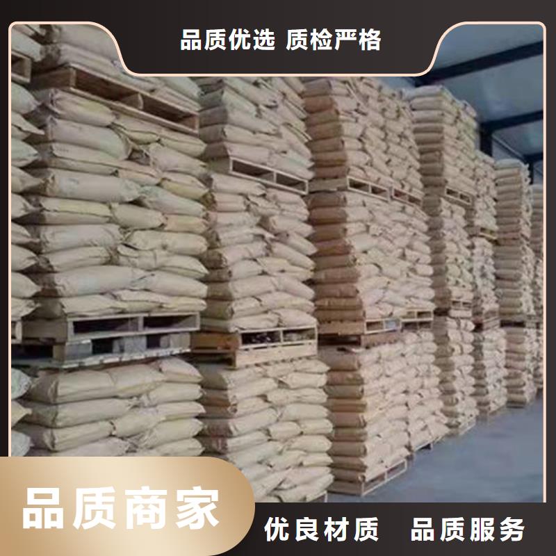 聚丙烯酰胺PAM,活性炭懂您所需