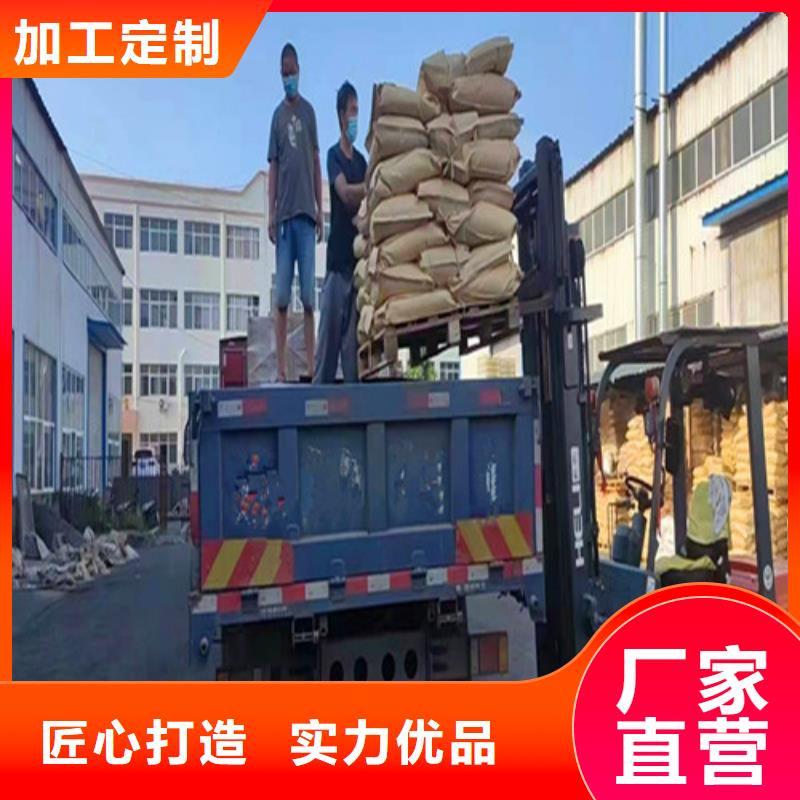 聚丙烯酰胺PAM【聚丙烯酰胺】质量安心