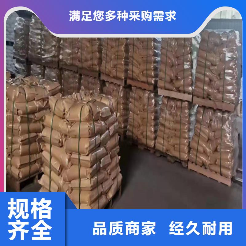聚丙烯酰胺PAM硫酸铝做工精细