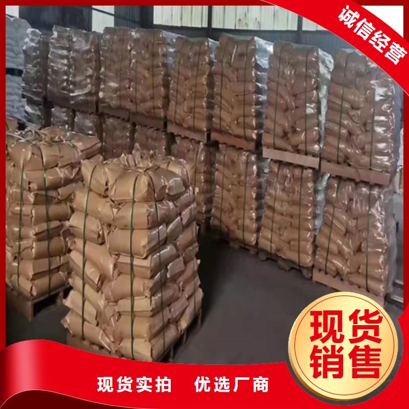 聚丙烯酰胺PAMPAM阴离子严谨工艺