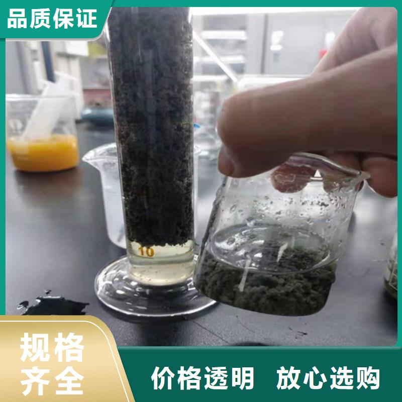 聚丙烯酰胺PAM聚丙烯酰胺厂家库存充足