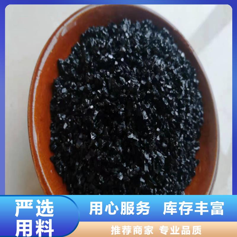 无烟煤滤料_【铝酸钙粉】价格合理