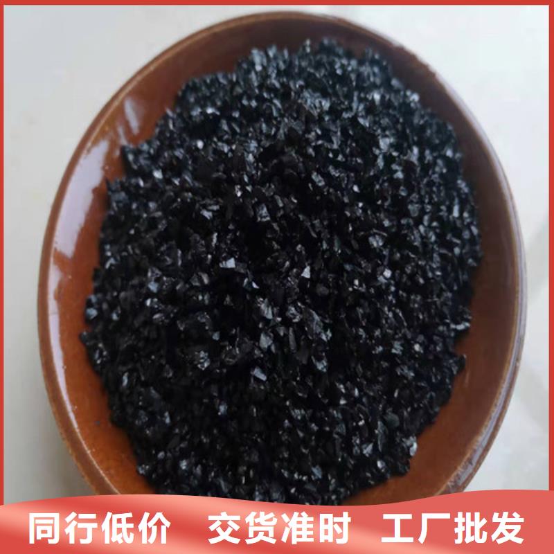 无烟煤滤料_阴离子聚丙烯酰胺高标准高品质