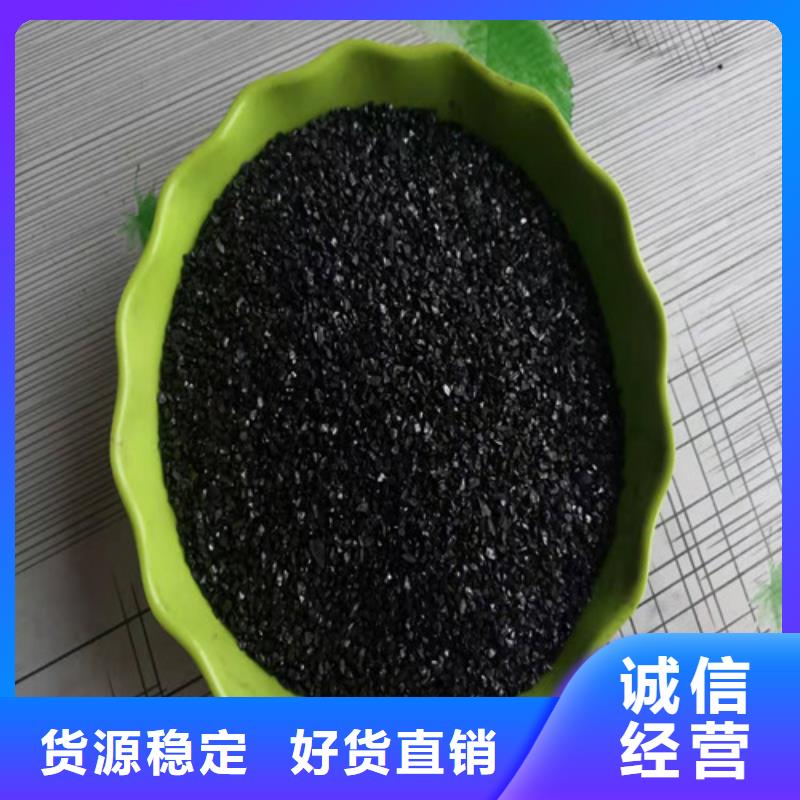 无烟煤滤料污水处理絮凝剂0中间商差价