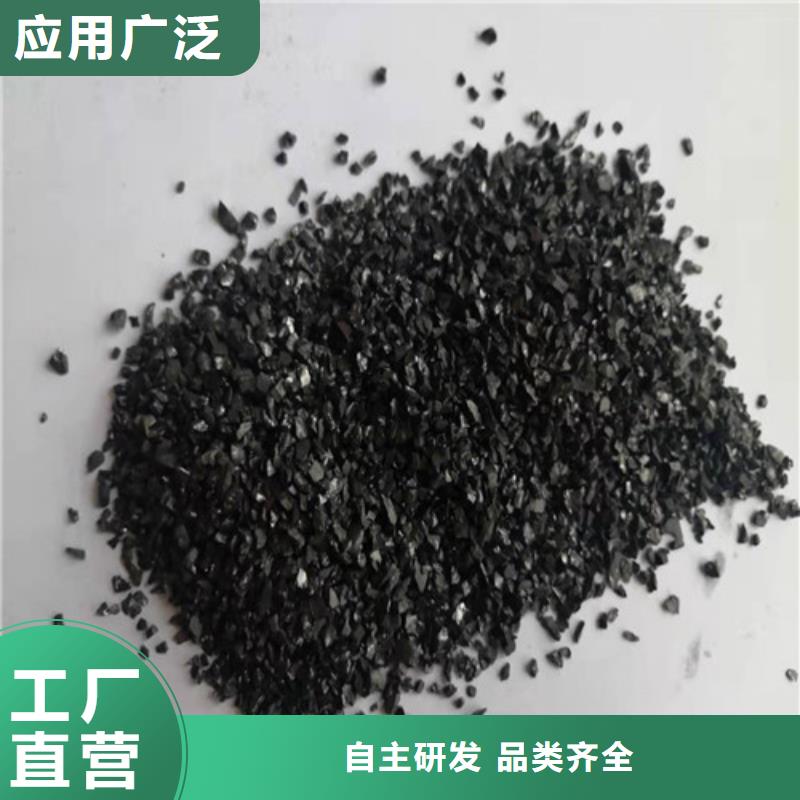 无烟煤滤料ABS滤板按需定做