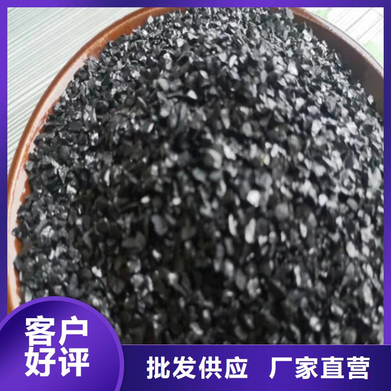 无烟煤滤料污水处理絮凝剂0中间商差价