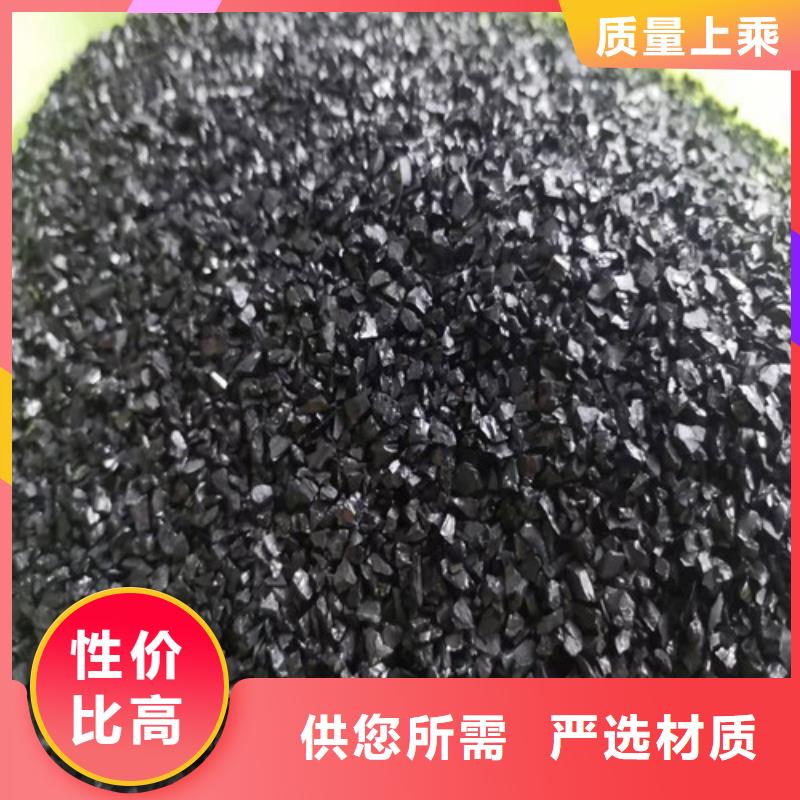 无烟煤滤料品质不将就
