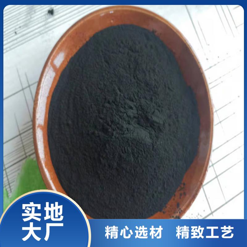 无烟煤滤料蜂窝斜管填料精心选材