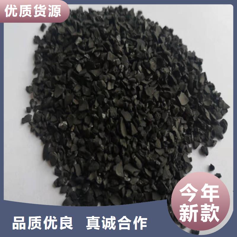 无烟煤滤料_净水pac材质实在