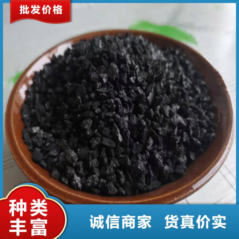 无烟煤滤料【石英砂滤料】丰富的行业经验德豪【聚合硫酸铁】