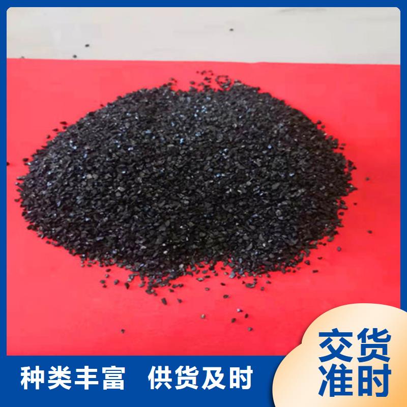 【无烟煤滤料】-聚丙烯酰胺拥有核心技术优势德豪【聚合硫酸铁】