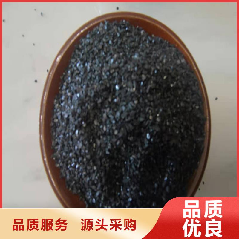 【无烟煤滤料】-聚丙烯酰胺拥有核心技术优势德豪【聚合硫酸铁】