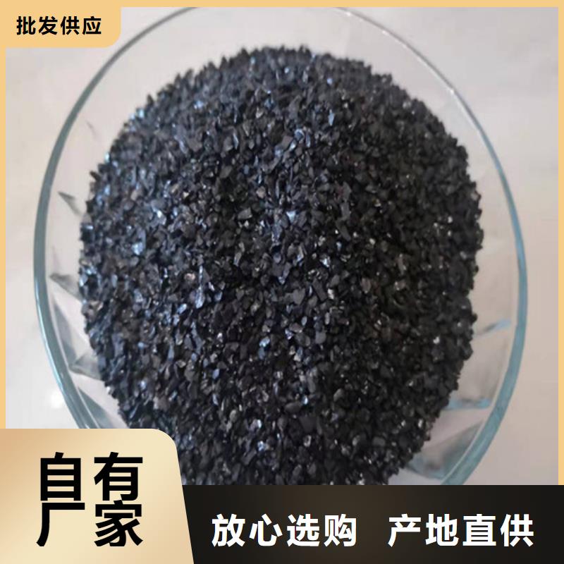 无烟煤滤料_净水pac材质实在
