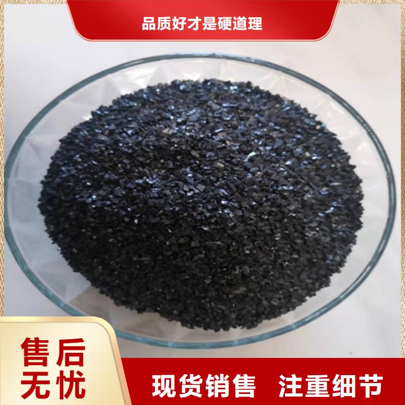 无烟煤滤料阳离子聚丙烯酰胺敢与同行比质量