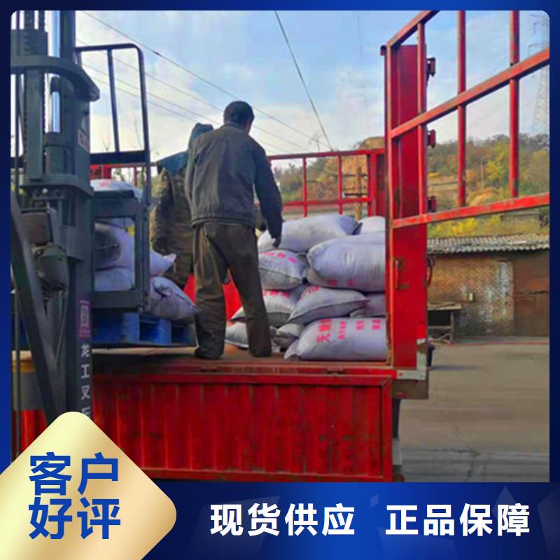 无烟煤滤料_污水处理助滤剂适用场景